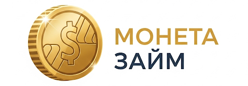 Логотип компании